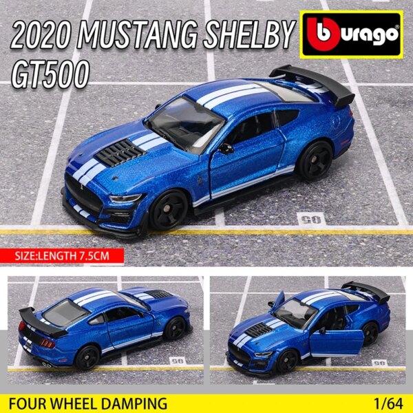 Bburago1:64 Ford GT500 Multiple Model Small Collection Car Alloy Model Toy Gift Scene Decoration Classic and Exquisite