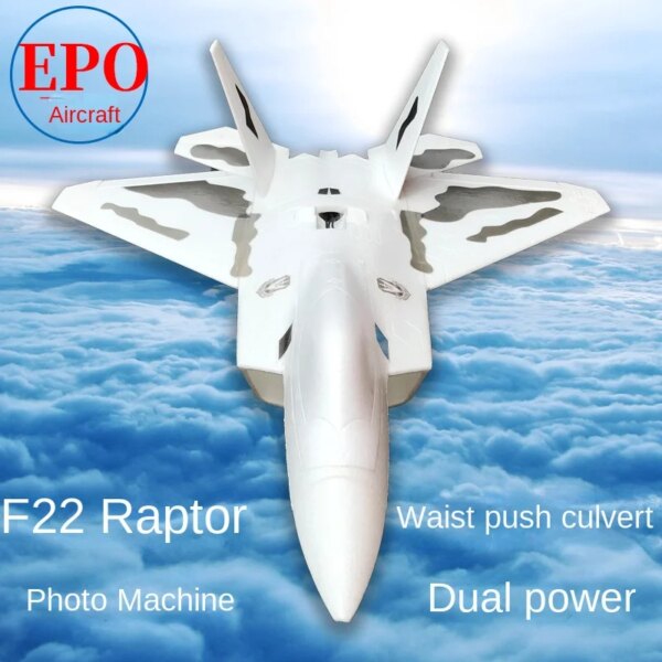 F22 Raptor 64mm Ducted EPO Model Airplane RC Aircraft Adult Fighter Compatible Lumbar Thrust Super Large Fixed Wing