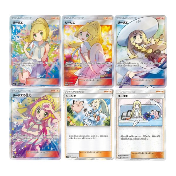 Pokemon PTCG Trainer Lillie Clefairy Self Made Japanese Version Single Card Game Anime Collection Cards DIY Gifts