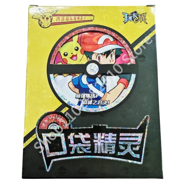 Pokemon Super Rare Collection Card For Children Pikachu Extreme Confrontation Booster Battle Carte Trading Card Toys Kids Gifts